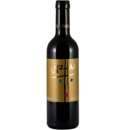 Вино Franz Haas, Moscato Rosa, Alto Adige DOC, 2017, 375 мл