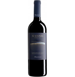 Вино Argiolas, "Is Solinas", Carignano del Sulcis DOC Riserva, 2015