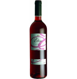 Вино Falset Marca, "Etim" Rosat, Montsant DO