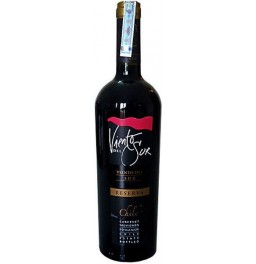 Вино Bodegas y Vinedos de Aguirre, "Viento del Sur" Cabernet Sauvignon Reserva, Valle Central DO