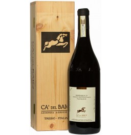 Вино Ca'del Baio, Barbaresco DOCG "Valgrande", 2014, wooden box, 1.5 л
