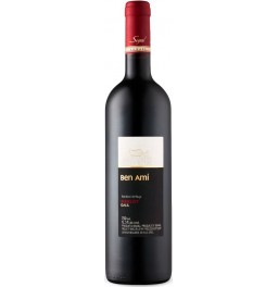 Вино "Ben Ami" Merlot, 2016