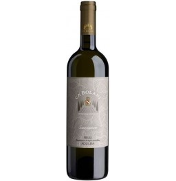 Вино Tenuta Ca' Bolani, Sauvignon, Friuli Aquileia DOC Superiore, 2017