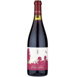 Вино Arba Wine, "Pino Arba" Pinot Noir, 2015