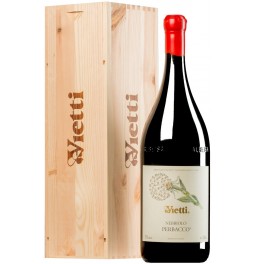 Вино Vietti, Nebbiolo "Perbacco" DOC, 2015, wooden box, 1.5 л