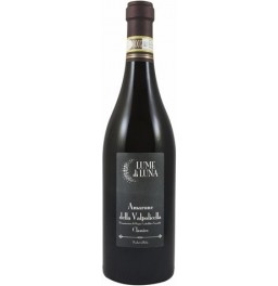 Вино Lenotti, "Lume di Luna" Amarone della Valpolicella DOCG Classico