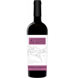 Вино "Wine Latitude 45" Sauvignon-Krasnostop