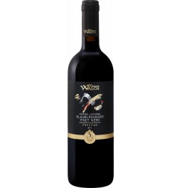 Вино Wilhelm Walch, Blauburgunder "Prestige", Alto Adige DOC, 2015