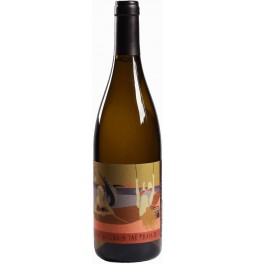 Вино Uppa Winery, Sauvignon Blanc "Lenka", 2017