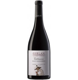 Вино Girlan, "Trattmann" Pinot Noir Riserva, Sudtirol Alto Adige, DOC, 2015