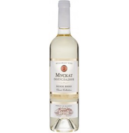 Вино Vinprom Rousse, "Classic Collection" Muscat Semi-Sweet