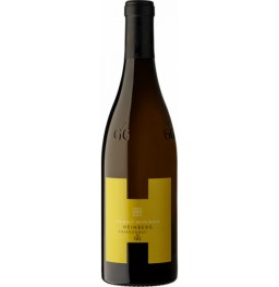 Вино Weingut Heitlinger, "Heinberg" Chardonnay GG, 2016