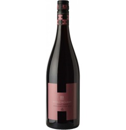 Вино Weingut Heitlinger, "Konigsbecher" Pinot Noir GG, 2010