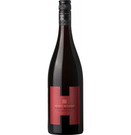 Вино Weingut Heitlinger, Pinot Meunier Reserve, 2015