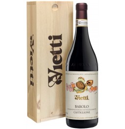 Вино Vietti, Barolo "Castiglione" DOCG, 2015, wooden box