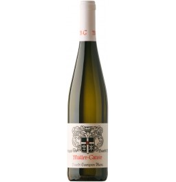 Вино Muller-Catoir, "Haardt" Sauvignon Blanc, 2017