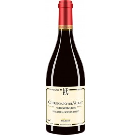 Вино Uppa Winery, "Cler Nummulite" Cabernet Sauvignon-Merlot