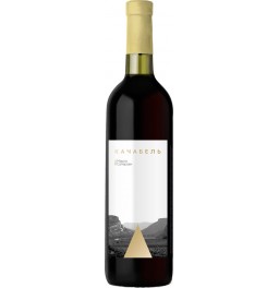 Вино "Kachabel" Merlot-Saperavii