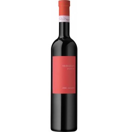 Вино Plozza, "Red Edition" Sassella DOCG, 2013
