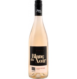 Вино Galil Mountain, Blanc de Noir, 2017
