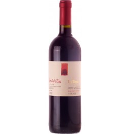 Вино La Tosa, "TerredellaTosa", Gutturnio DOC Superiore, 2014