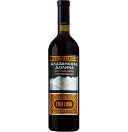 Вино Marniskari, "Chin Chila" Alazani Valley Red