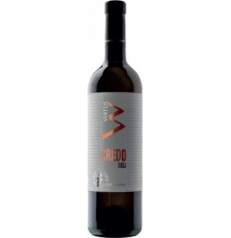 Вино Virtus, "Credo" White, 2016