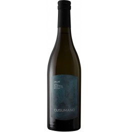 Вино Cusumano, "Jale" Chardonnay, Sicilia DOC, 2017