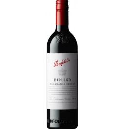 Вино Penfolds, "Bin 150" Marananga Shiraz, 2017