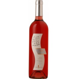 Вино "Sutil" Cabernet Rose