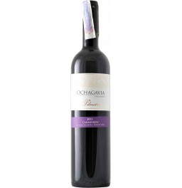Вино Ochagavia, "Silvestre" Carmenere