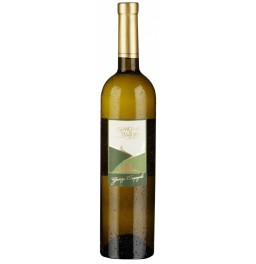 Вино Campagnola, Bianco di Custoza DOC, Selezione Consorzio