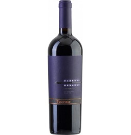 Вино "Tierras Moradas", 2009