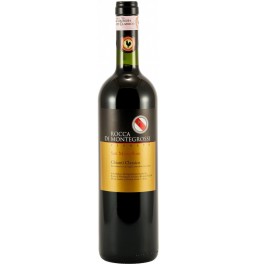 Вино Rocca di Montegrossi, Vigneto "San Marcellino", Chianti Classico DOCG, 2009