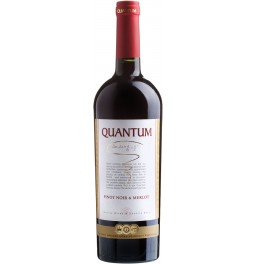 Вино Domaine Boyar, "Quantum" Pinot Noir &amp; Merlot