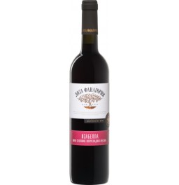 Вино Фанагория, Изабелла, 0.7 л