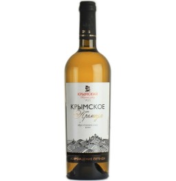 Вино "Крымское Премиум" Белое