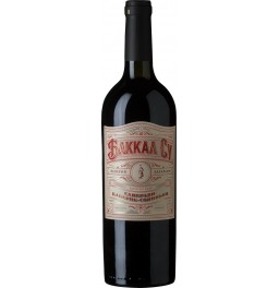 Вино "Bakkal Su" Saperavi-Cabernet Sauvignon