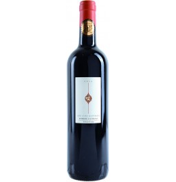 Вино Domaine d'Aupilhac, "Les Cocalieres" Rouge, Coteaux du Languedoc AOC, 2014