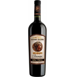 Вино "Legends of the Bosporus Pontus" Bastardo