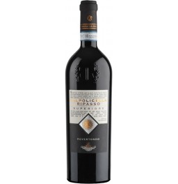 Вино Tenuta Valleselle, "Rovertondo", Valpolicella Ripasso Superiore DOP