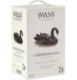 Вино "Swans' Land" Sauvignon Blanc Southern, bag-in-box, 2 л