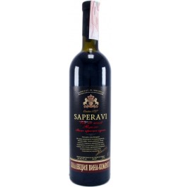 Вино Vinuri de Comrat, Saperavi