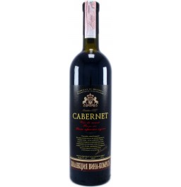 Вино Vinuri de Comrat, Cabernet