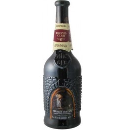 Вино "Монастырский Рецепт" Черный Знахарь
