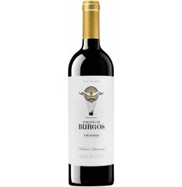 Вино LAN, "Marques de Burgos" Crianza, Ribera del Duero DO