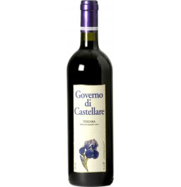 Вино Castellare di Castellina, "Governo di Castellare", Toscana IGT, 2015