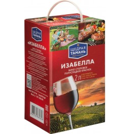 Вино "Щедрая Тамань" Изабелла Полусладкое, баг-ин-бокс, 2 л