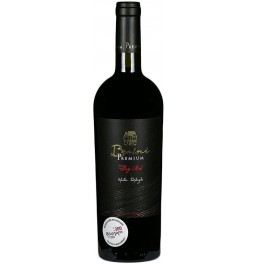 Вино Besini, Premium Red, 2016