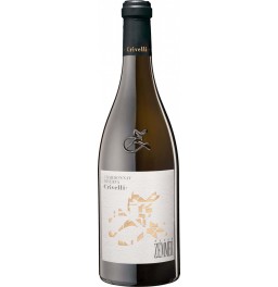 Вино Peter Zemmer, Chardonnay Reserve, Alto Adige DOC, 2015
